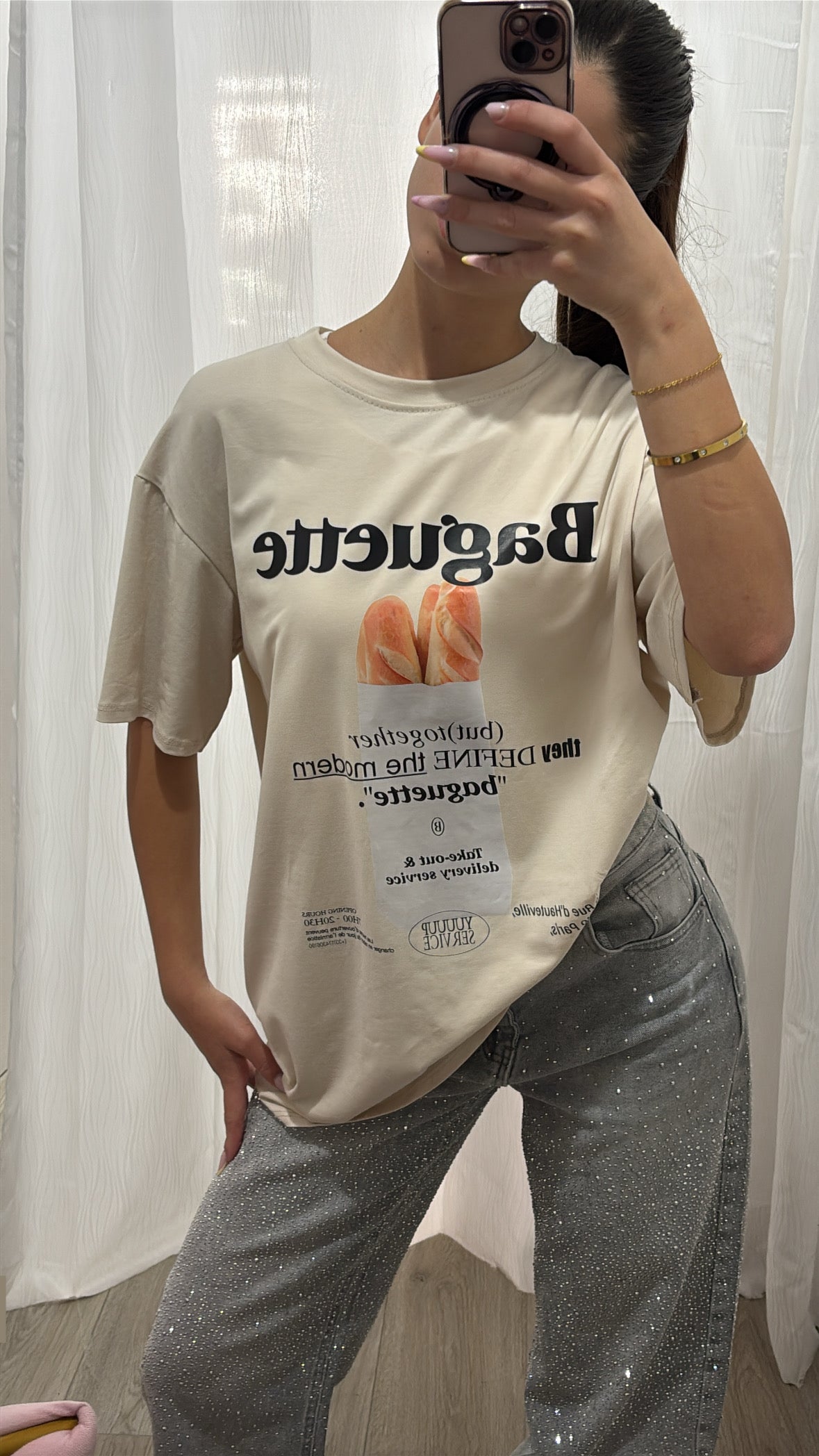 Maglia baguette beige